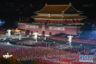 图片id7d904d3ba217dcdbb27e46726656d94f