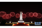 图片id927ba3a163b16ed6abdfaa712bda47f2