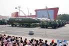 图片id92bdc8d40c633eca1f4f920ca5bb2aa0