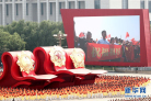 图片id9328dc01e32fbe5ffc901a7935df3369