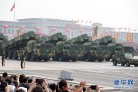 图片idcaf81bb75dfe05391f26a71c7f43cc39
