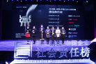 图片id01c555fb5f87dfaef1d70e32a87a0e64