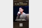 图片id04feffb6fadc1b1fab1af7a59b734f3f