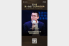 图片id054bea8aed0d8ad9228722a951ff9656