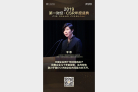 图片id174386ae70d210690ce622a202e78cad
