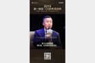 图片id185154cdcf3042deb4cd3afba234ae42