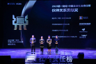 图片id24c8462013fbe1b6adea8706b85d9fcf