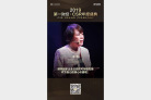 图片id2c3b906c5e2833c4d06565f19ccf4d6a