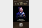 图片id3940430c34283240db63a5df8ba6a757