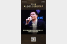 图片id39c168d7798220107f896949371df359