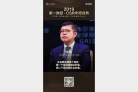 图片id3da88dbe2f2cf8c5c97e8e3c7784705d