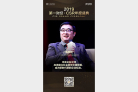 图片id49ff0f071ecd63ee9713117ce2457994
