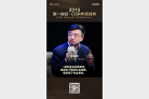 图片id4fd77ddc387c22757c5495792405522f