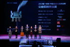 图片id67b2665f2e7b94e77c7fe33e49a1d20b