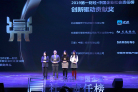 图片id6a21dfc95f91ee3d3a3c9bbbdb46b285