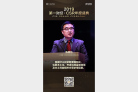 图片id996ccf2cff46b35e063e2fad6d37d815