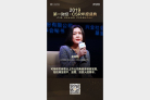 图片ida15e44f61f80f4e786f7edea69f2bd5c