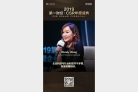图片idc91160e08918bf4669f9882e90c0cb2b