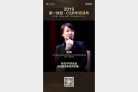 图片idcc042a536767336c31684e5d22fa2baa