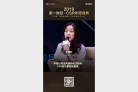 图片ide1d01ac3a221af7f9cc7966fbb5429a1