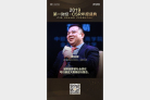 图片ide58b552bbb1eca52fea74aac0c4bcc61