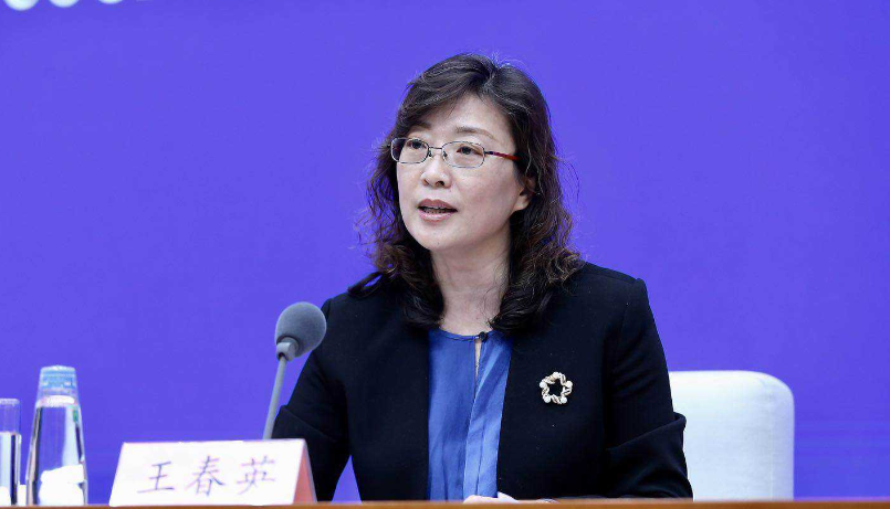 直播丨2019年外汇收支数据新闻发布会