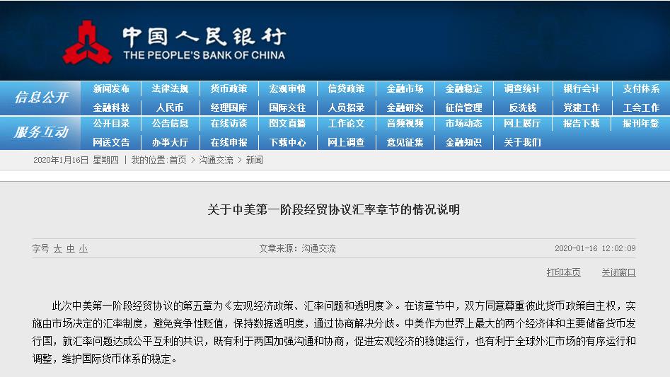 假设某一竞争性经济体的总量生产函数为(3)
