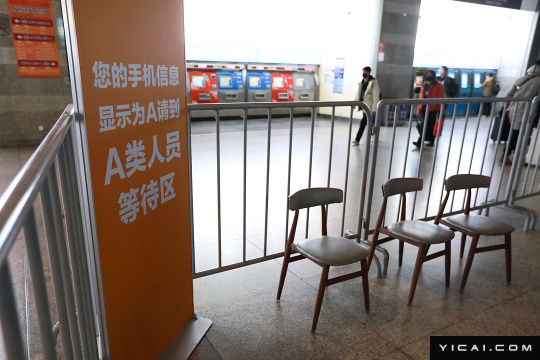 加强疫情防控上海虹桥火车站调整出站路线并做好到沪旅客健康信息填报 加强疫情防控上海虹桥火车站调整出站路线并做好到沪旅客健康信息填报