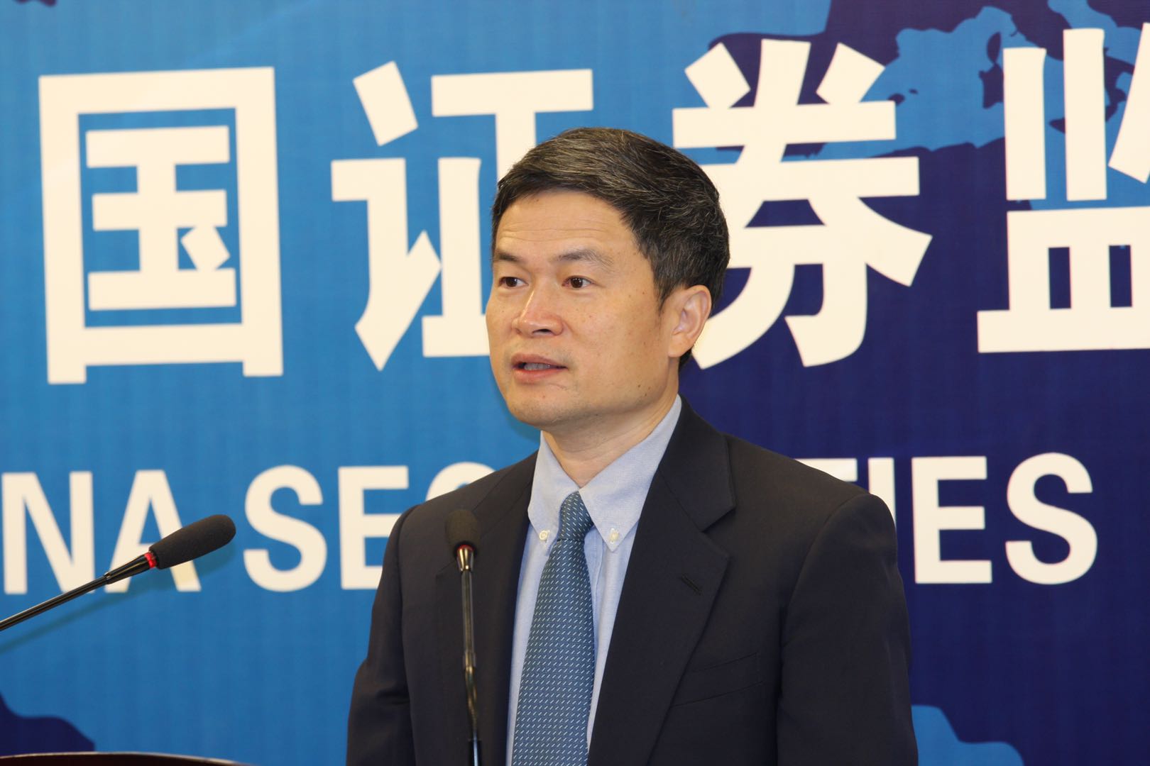 方星海:中国股市有韧性去承受外部的压力