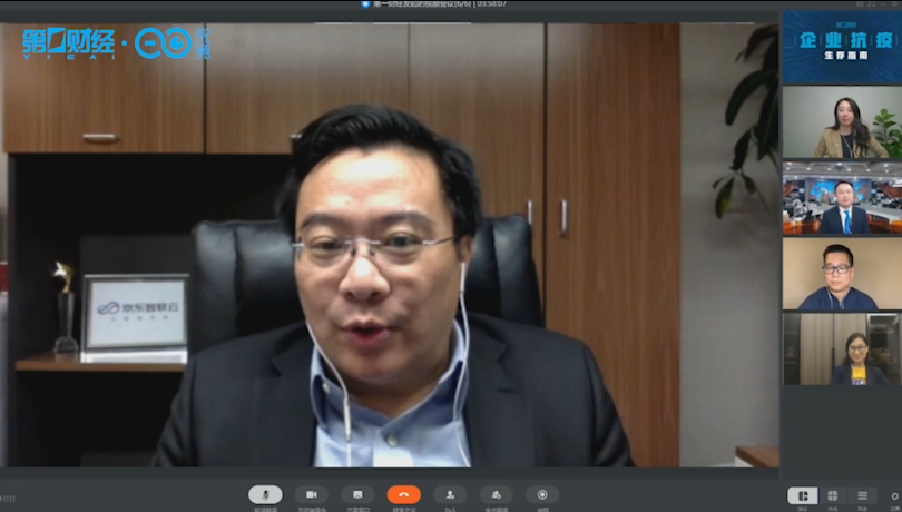 京东周伯文:智能经济的未来十年,始于信赖,胜于格局丨数字化生存