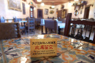 图片id67f08ad60206a89947a7789068a99d5b