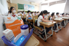 图片id756d81524d13a9603abb3edbd8efcd65