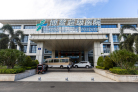 图片ide454783f12c658e0b9156442dc8350ca