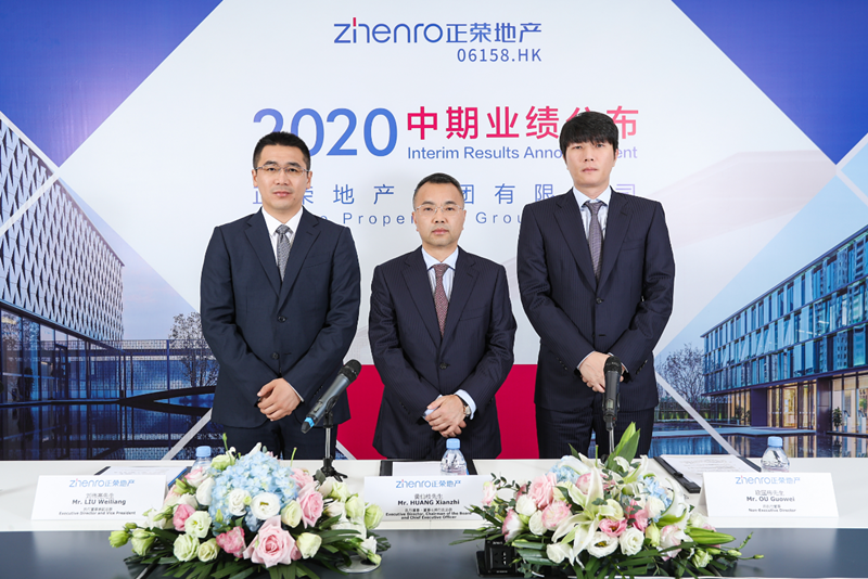 正荣地产总裁王本龙离职