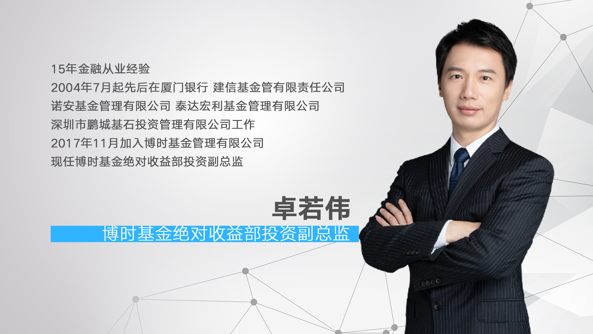 三天两板国盛金控:正就"17国盛金"债券回售事项沟通