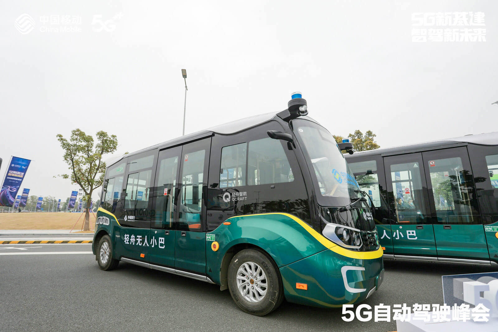 相城区GDP增速_苏州相城区地图(3)