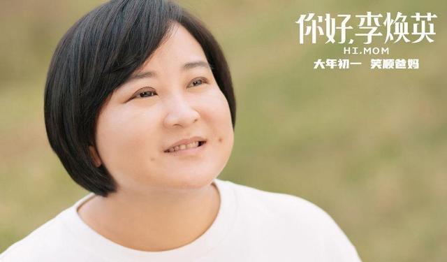 第四十六章:脱离掌控,苦苦挣扎。
