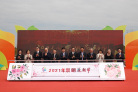 图片id336d9f1f4aec0a6ee158b0ad7b9b8640