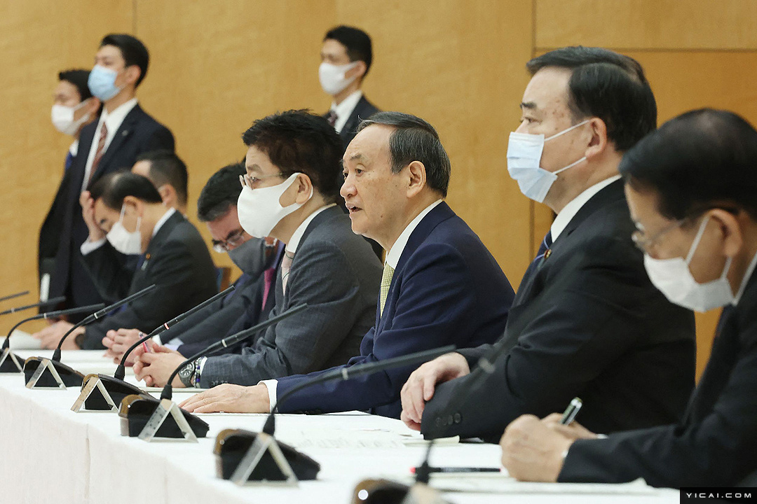 日本决定将福岛核污水排入大海民众举行抗议集会丨全球 视点 日本决定将福岛核污水排入大海民众举行抗议集会丨全球 视点