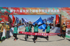 图片id1b8110907d6fa97c31aefc215b3e0a86
