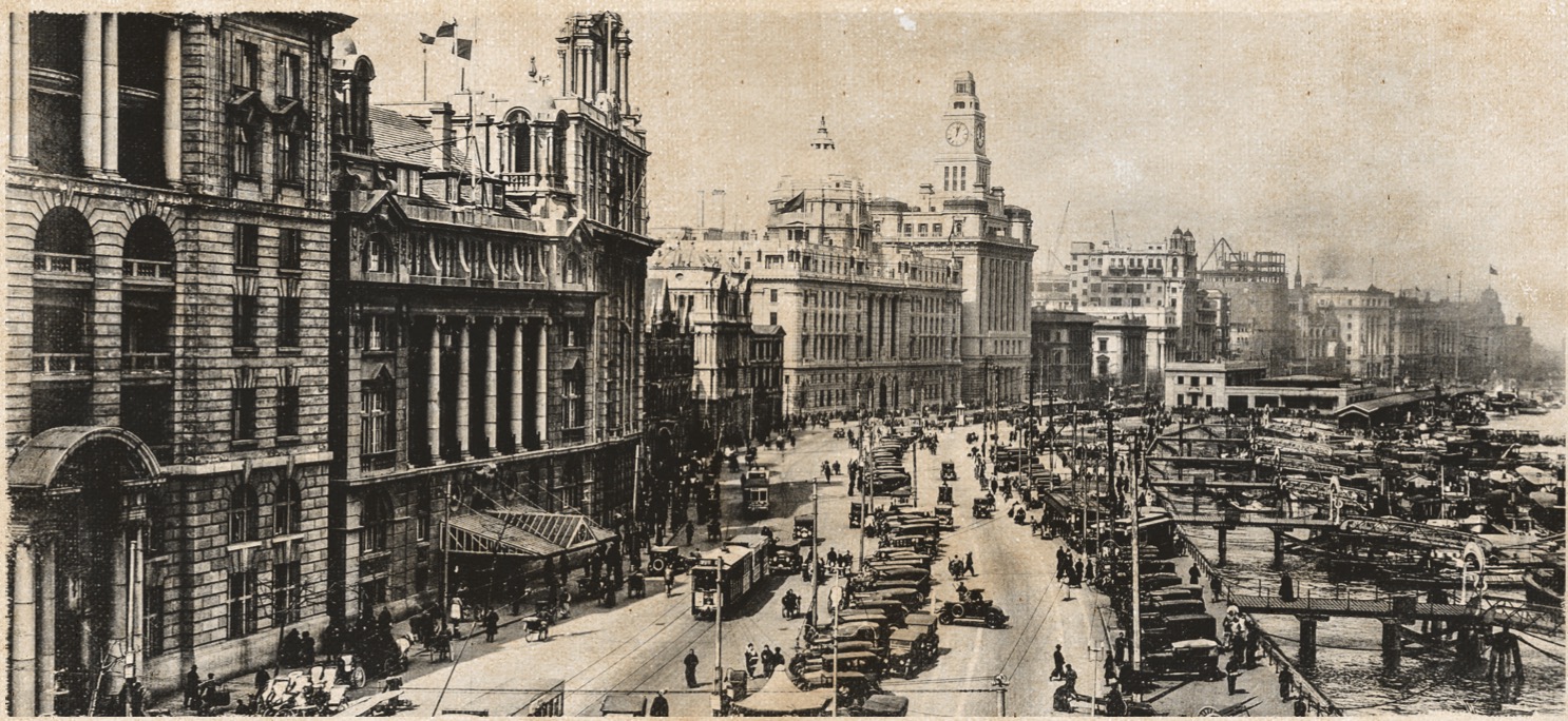 薪火·红色金融(1921-1949)特别专题