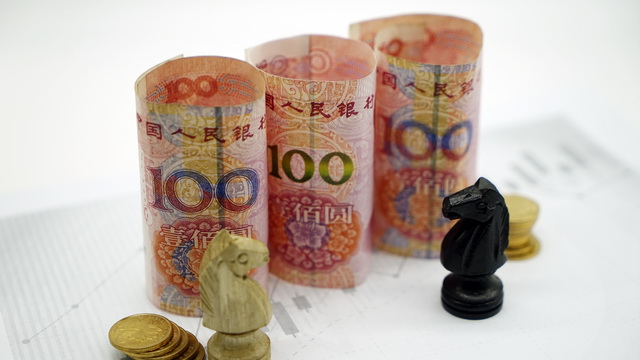 瑞信任命胡知鸷为中国区ceo
