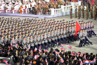 图片iddae5aa62656ceea1da29b40df0f46d1f
