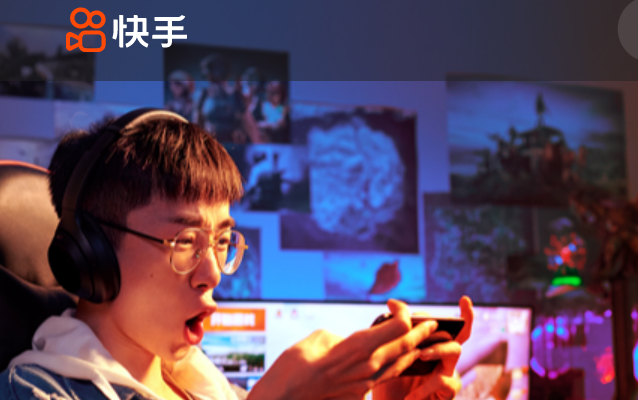 瑞信任命胡知鸷为中国区ceo