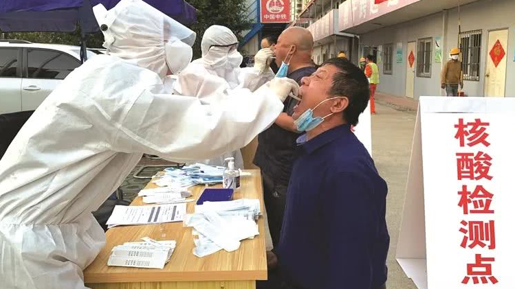 阿根廷总统新冠病毒检测呈阳性