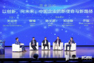 图片id00fa902beb3f5ed5572f5534313296b4