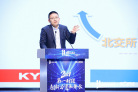 图片id47762afa2000eb16a4d954e4be7e83cb