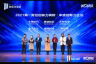 图片id643b5a2b842b84b898190e997bea4a56