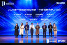 图片id6925ca7c2be17646b3cdebb95cc6a6fb