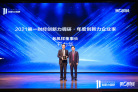 图片id7836fef12142d0546cbb13991dc46fed